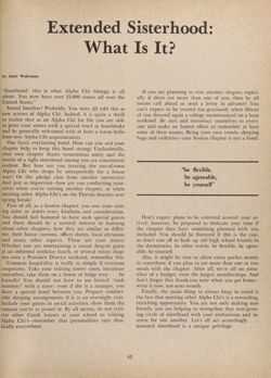 1976-1977_Vol_80 page 202.jpg